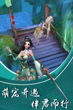 王者狙击安卓版