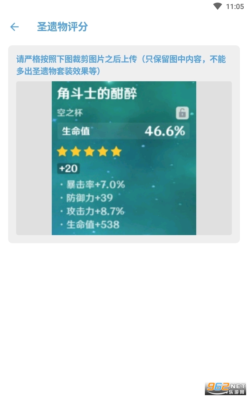 @(currentSoft.name)图@(i + 1)