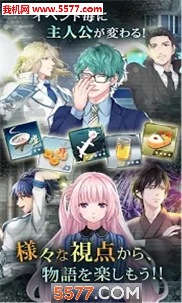@(currentSoft.name)图@(i + 1)