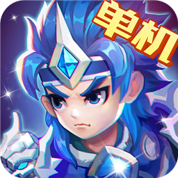三国演义吞噬无界九游版
