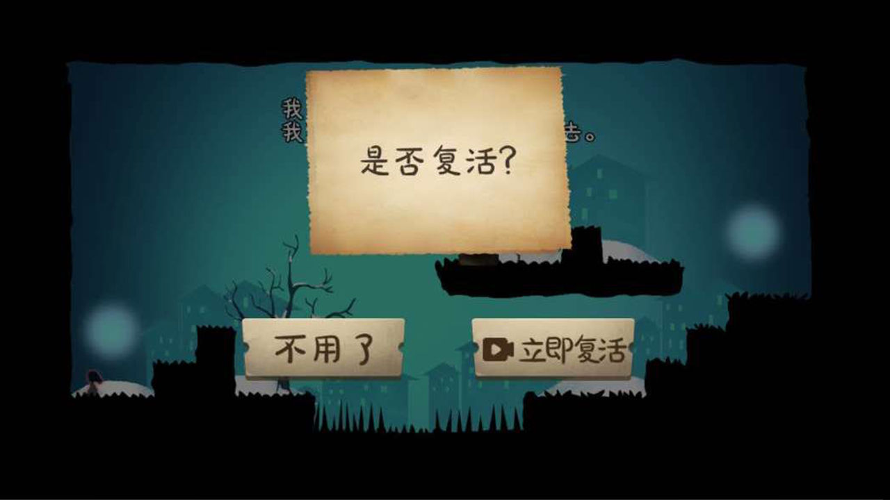 @(currentSoft.name)图@(i + 1)