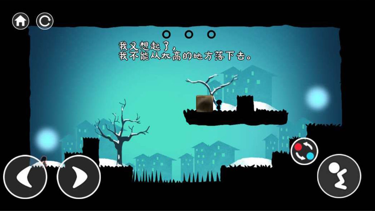 @(currentSoft.name)图@(i + 1)