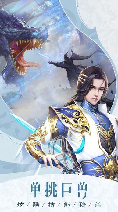 @(currentSoft.name)图@(i + 1)
