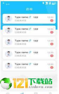 @(currentSoft.name)图@(i + 1)