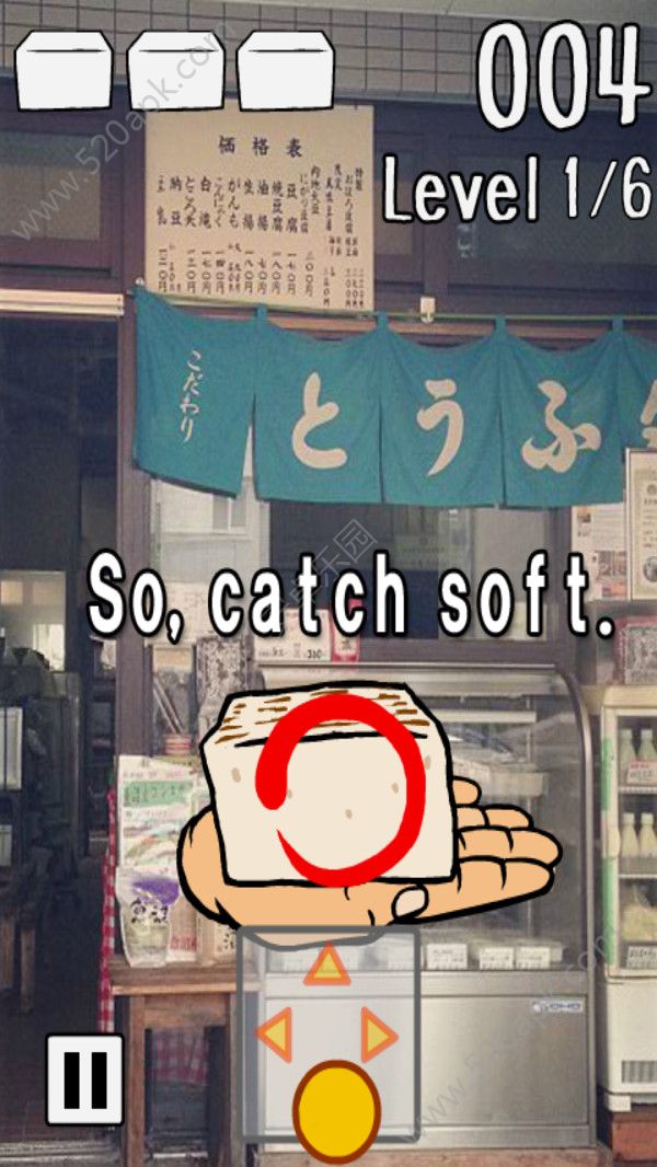 @(currentSoft.name)图@(i + 1)