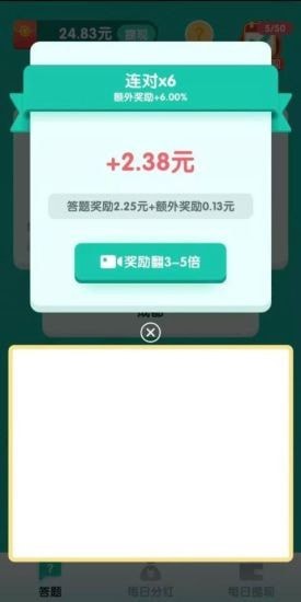 @(currentSoft.name)图@(i + 1)
