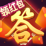 蒙面冲冲冲红包版
