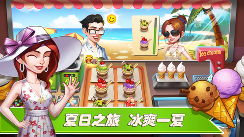 @(currentSoft.name)图@(i + 1)