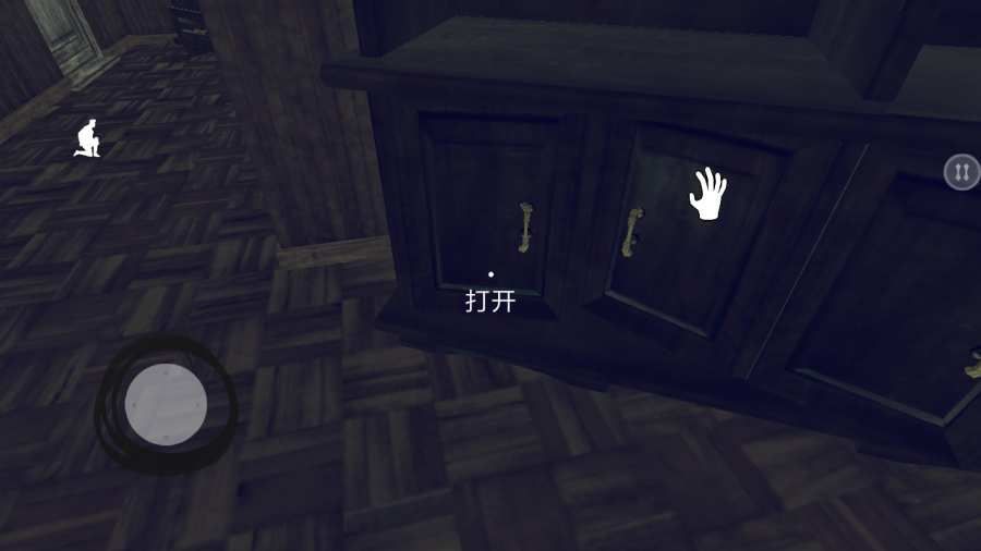 隔壁王爷爷最新版