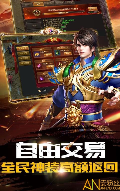 @(currentSoft.name)图@(i + 1)