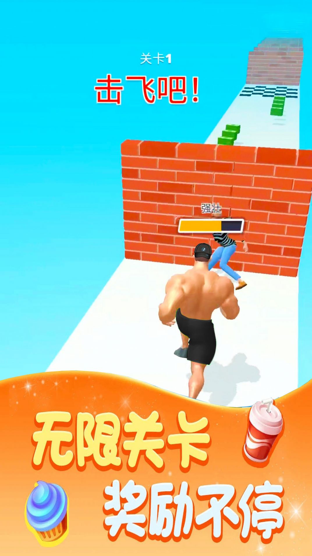 @(currentSoft.name)图@(i + 1)
