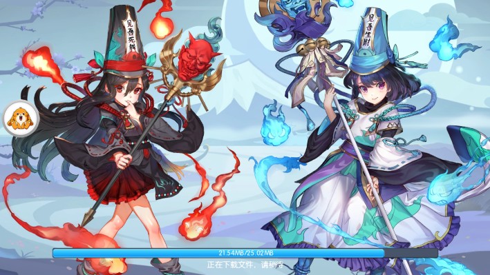 妖怪正绘变态版