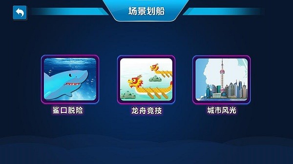 @(currentSoft.name)图@(i + 1)