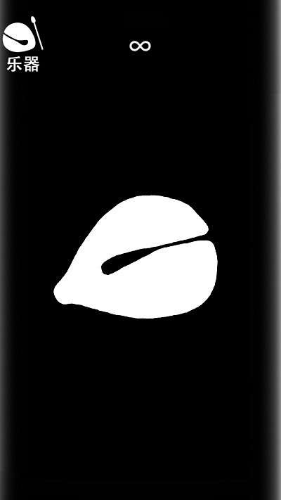 @(currentSoft.name)图@(i + 1)