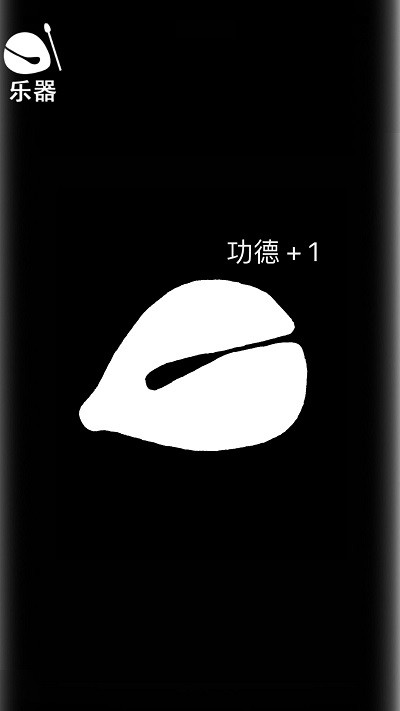@(currentSoft.name)图@(i + 1)