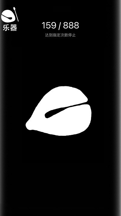 @(currentSoft.name)图@(i + 1)