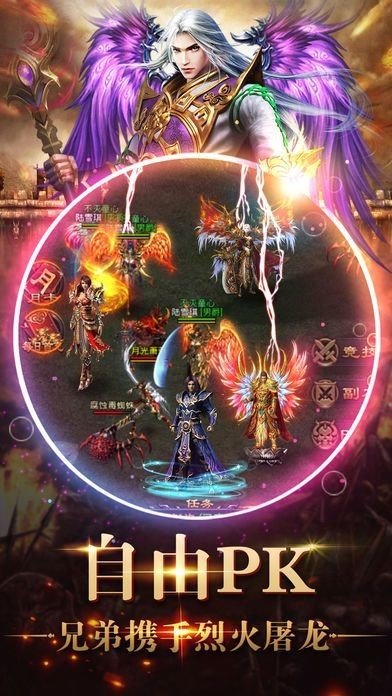 @(currentSoft.name)图@(i + 1)