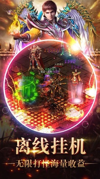 @(currentSoft.name)图@(i + 1)