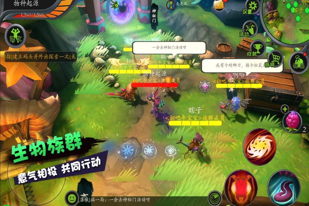 @(currentSoft.name)图@(i + 1)