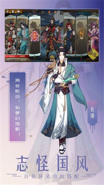 @(currentSoft.name)图@(i + 1)