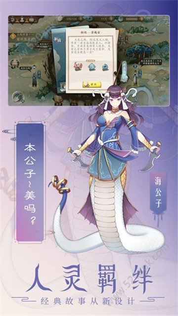 @(currentSoft.name)图@(i + 1)