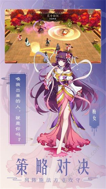 @(currentSoft.name)图@(i + 1)