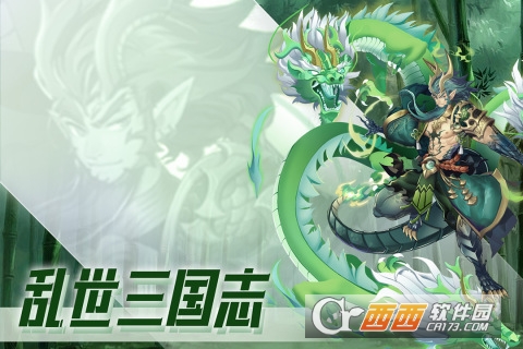 @(currentSoft.name)图@(i + 1)