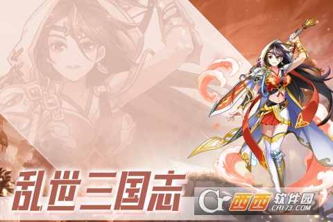 @(currentSoft.name)图@(i + 1)