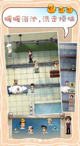 @(currentSoft.name)图@(i + 1)