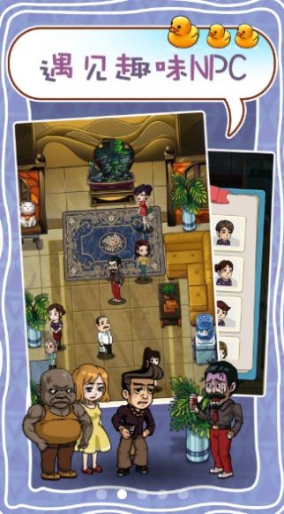 @(currentSoft.name)图@(i + 1)