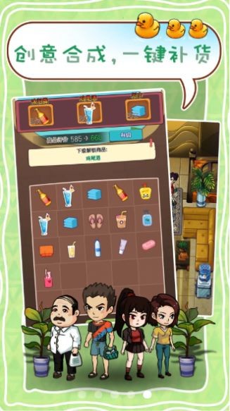 @(currentSoft.name)图@(i + 1)