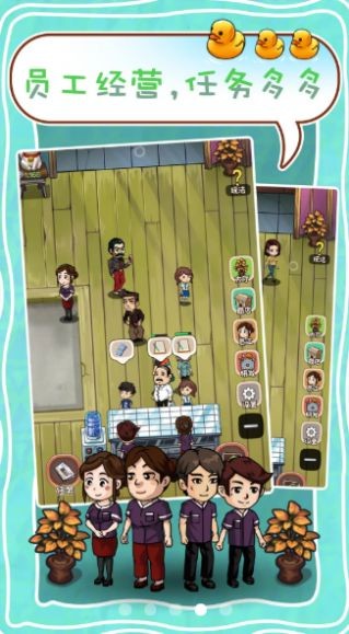 @(currentSoft.name)图@(i + 1)