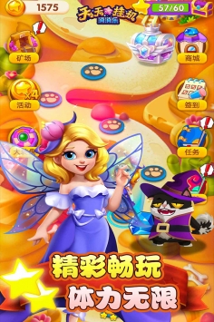 @(currentSoft.name)图@(i + 1)