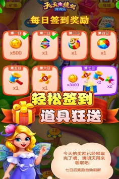 @(currentSoft.name)图@(i + 1)