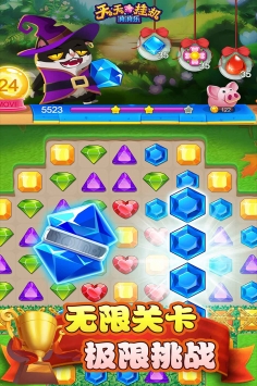 @(currentSoft.name)图@(i + 1)