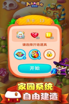 @(currentSoft.name)图@(i + 1)