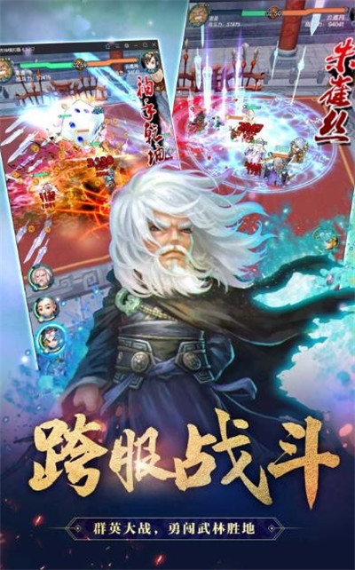 @(currentSoft.name)图@(i + 1)