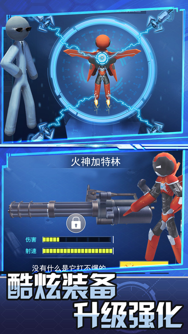 @(currentSoft.name)图@(i + 1)