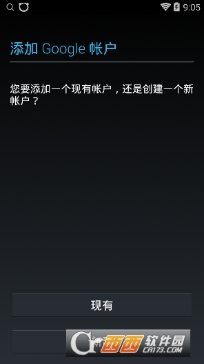 wallpaper手机版官网版