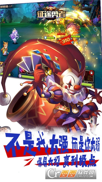 @(currentSoft.name)图@(i + 1)