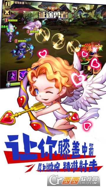 @(currentSoft.name)图@(i + 1)