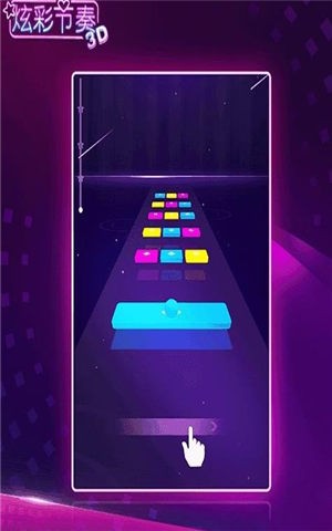 @(currentSoft.name)图@(i + 1)