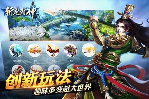 @(currentSoft.name)图@(i + 1)