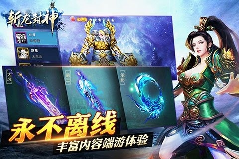 @(currentSoft.name)图@(i + 1)