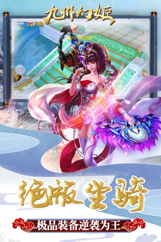 @(currentSoft.name)图@(i + 1)