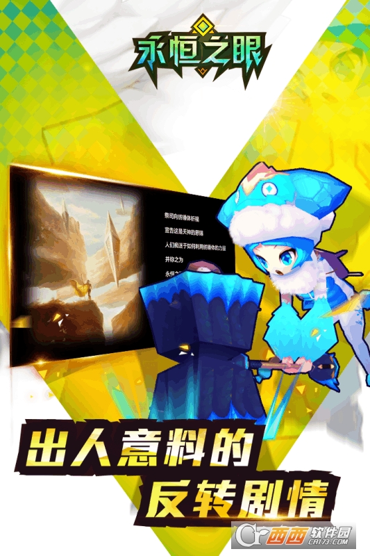 @(currentSoft.name)图@(i + 1)