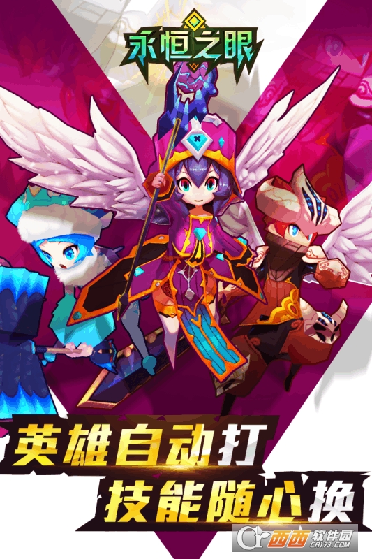 @(currentSoft.name)图@(i + 1)