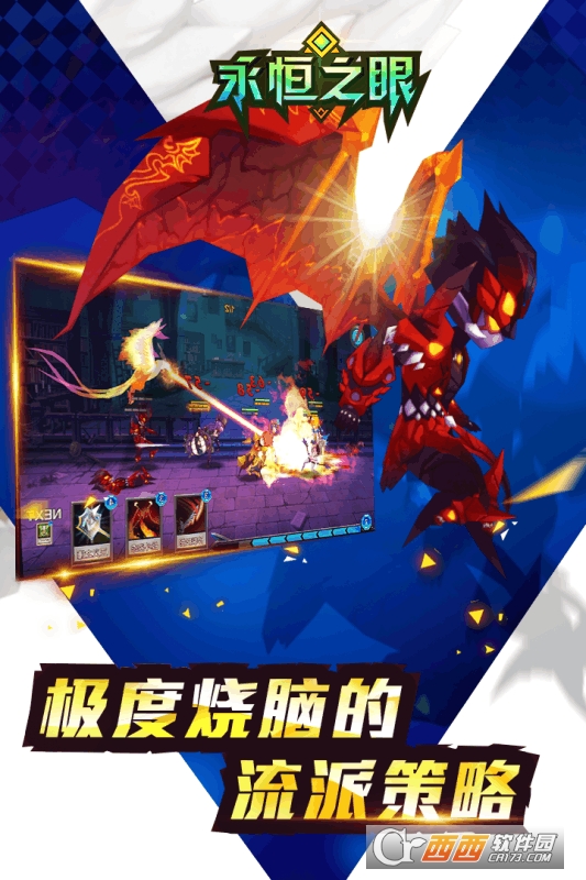 @(currentSoft.name)图@(i + 1)