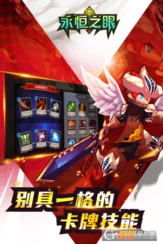 @(currentSoft.name)图@(i + 1)