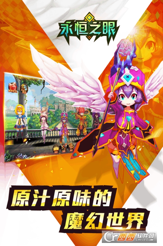 @(currentSoft.name)图@(i + 1)